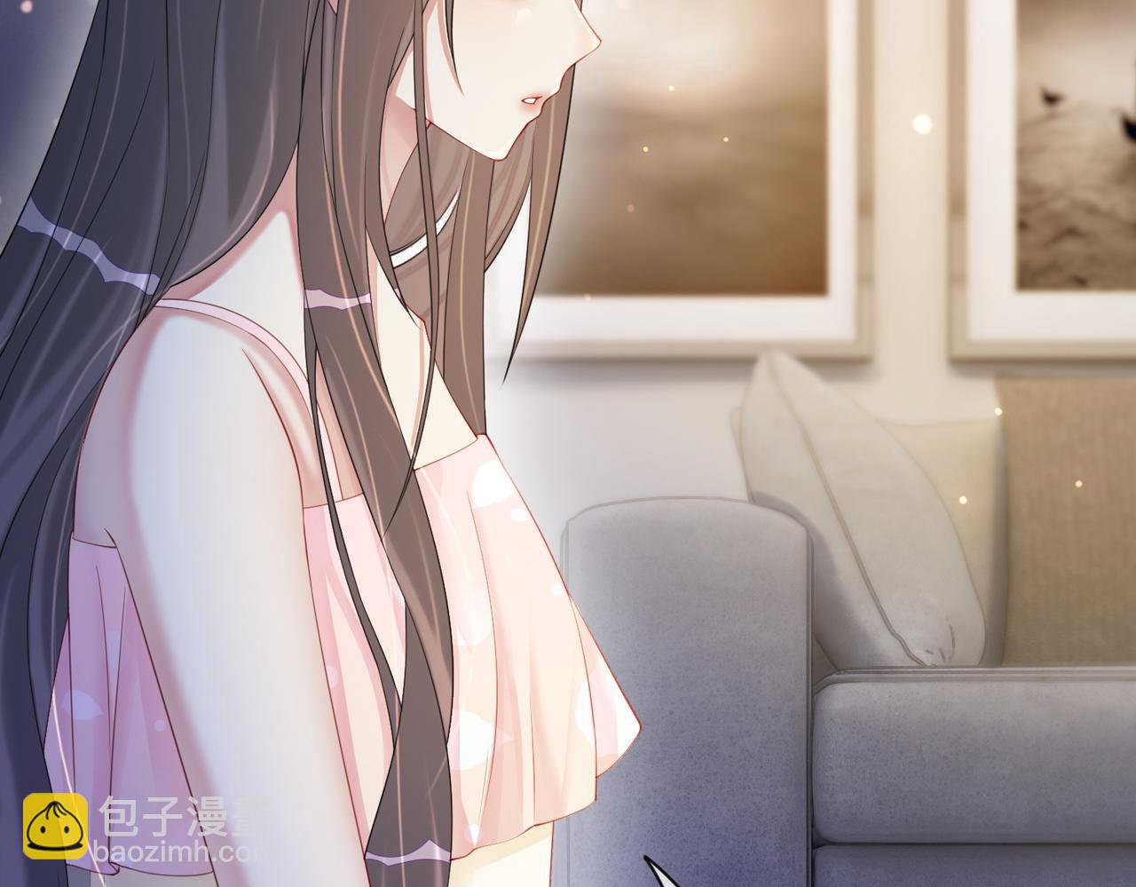 第18话 打脸绿茶(1/3)-第18话