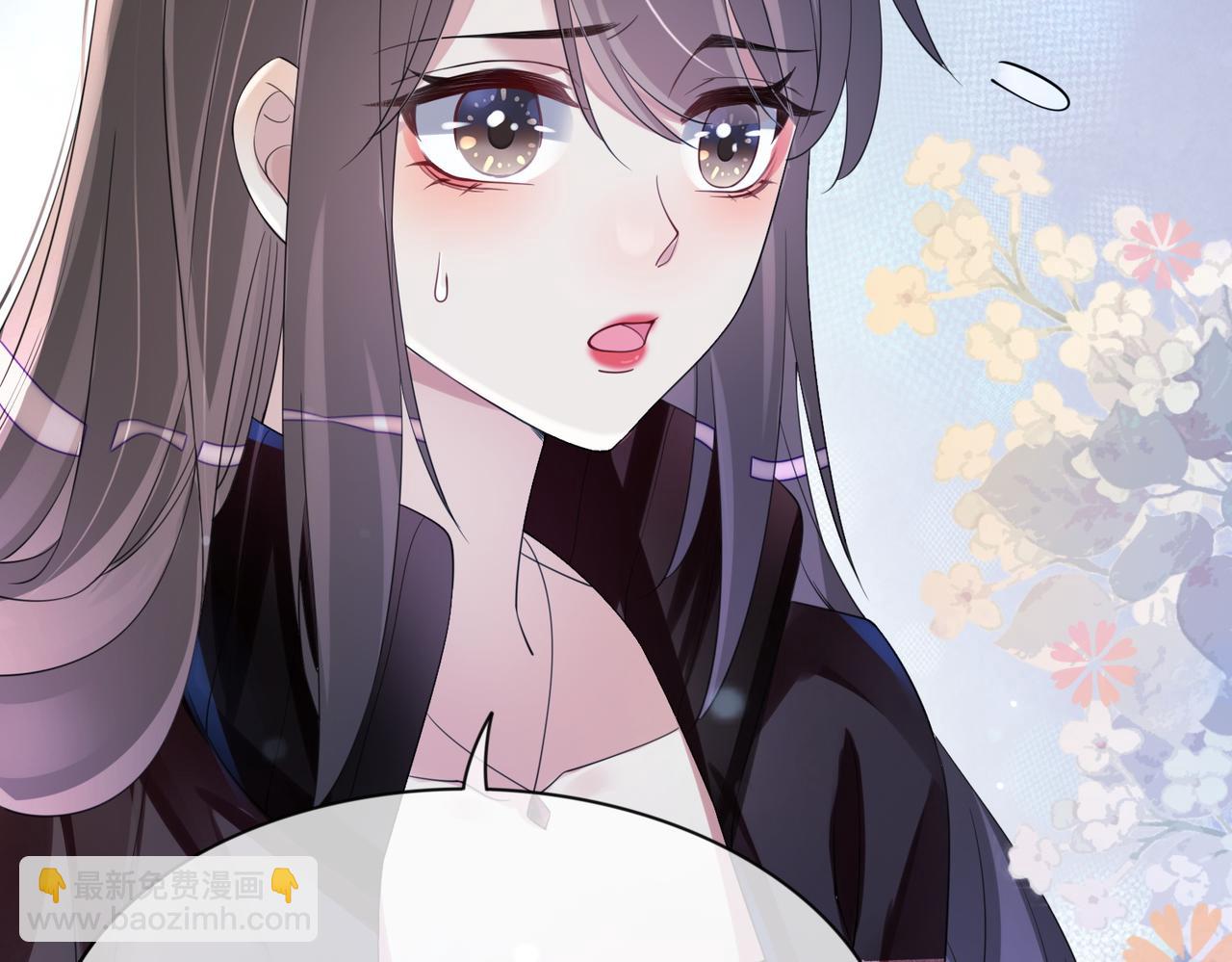 第20话 家(1/3)-第20话