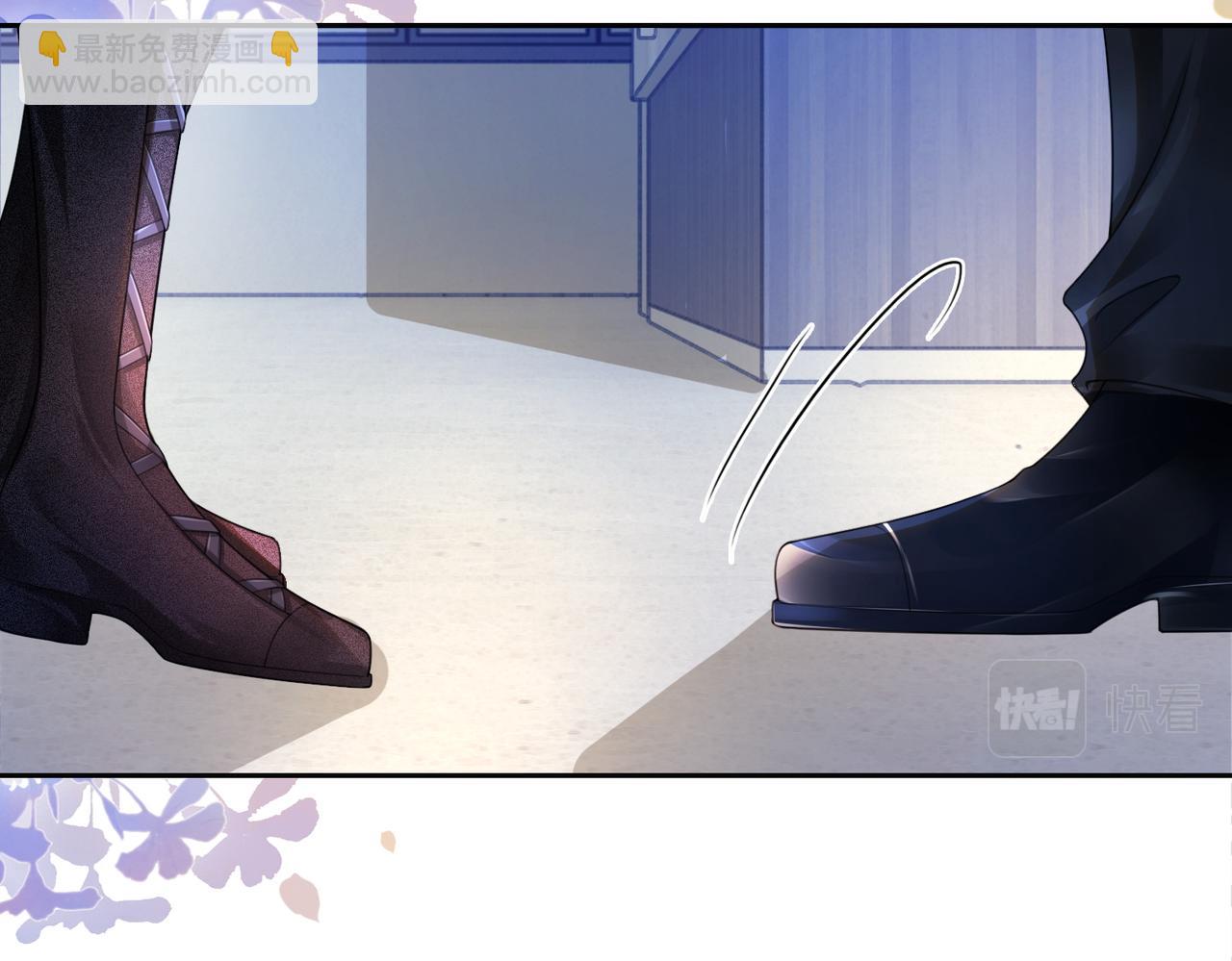 第20话 家(1/3)-第20话