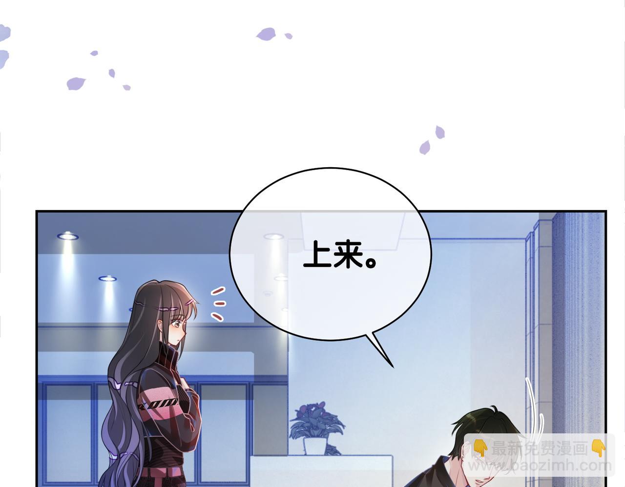 第20话 家(1/3)-第20话