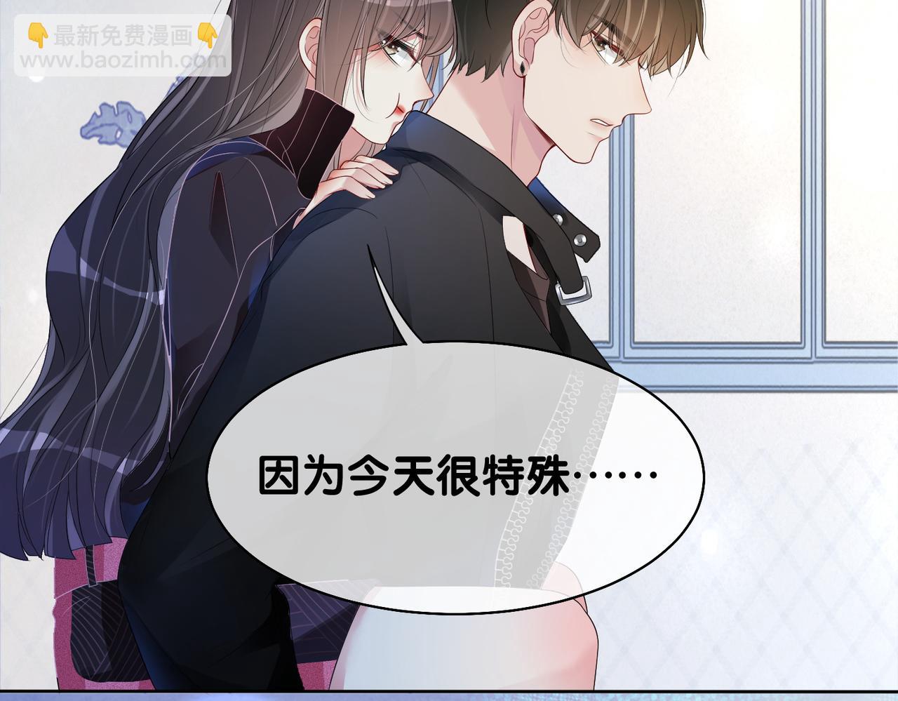 第20话 家(1/3)-第20话