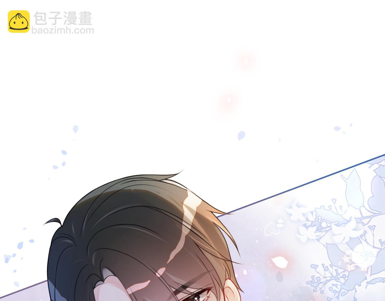 第2话 钓系vs冰山(1/3)-第2话