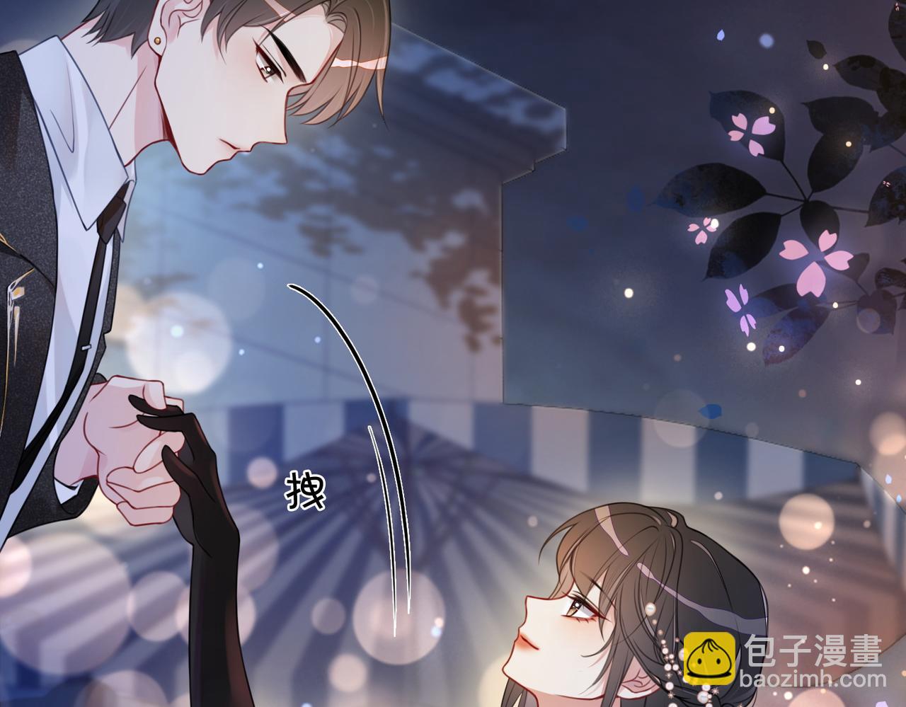 第2话 钓系vs冰山(1/3)-第2话