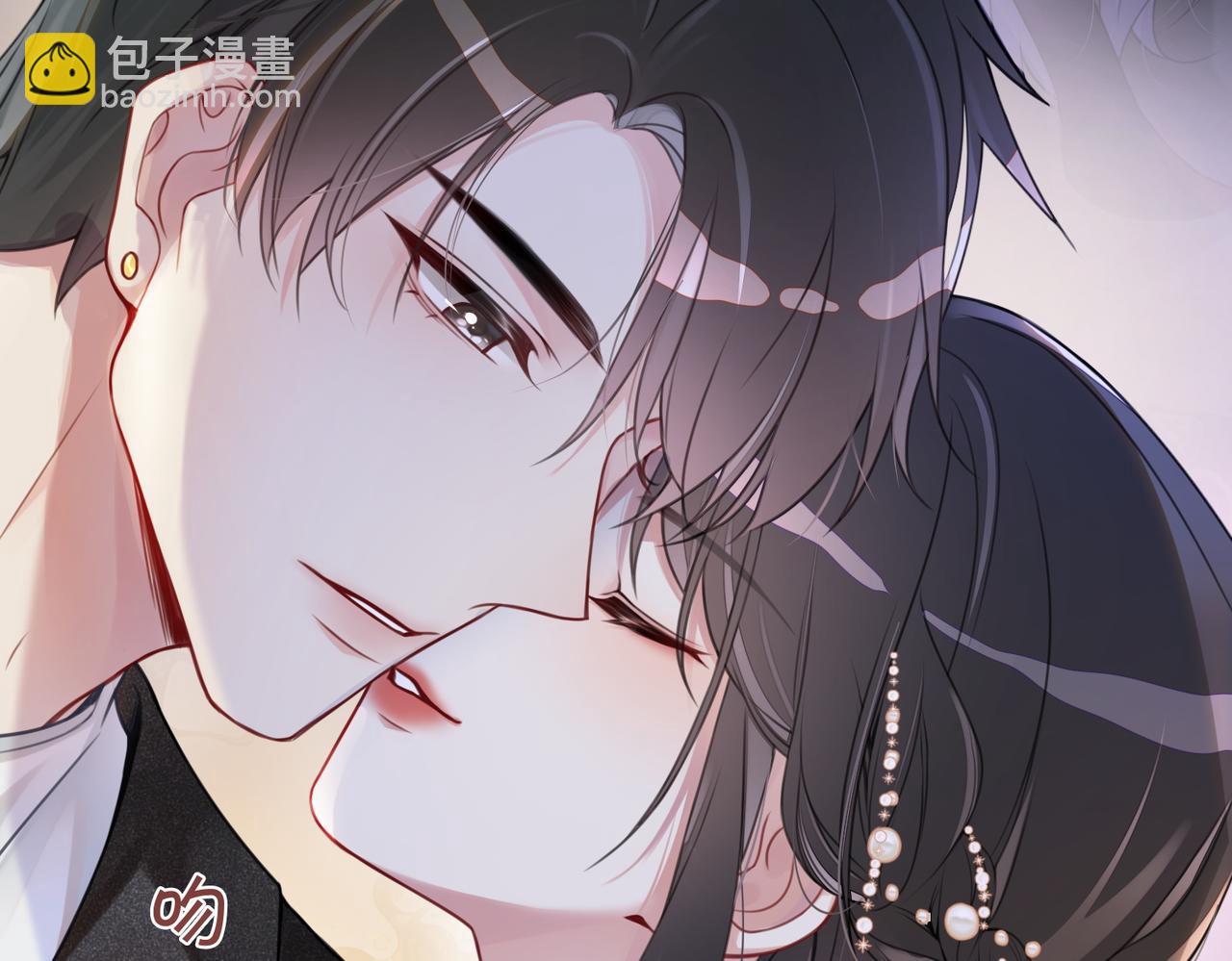 第2话 钓系vs冰山(1/3)-第2话