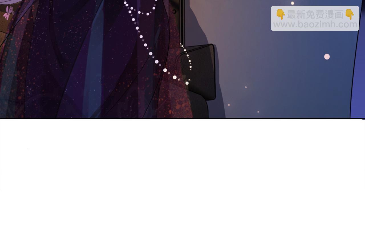 第2话 钓系vs冰山(1/3)-第2话