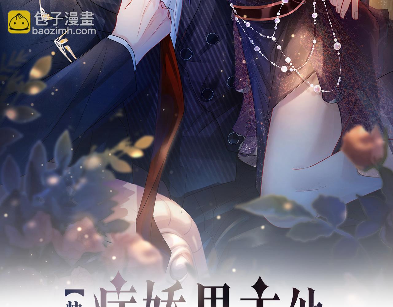 第22话 正面开撕！(1/3)-第22话