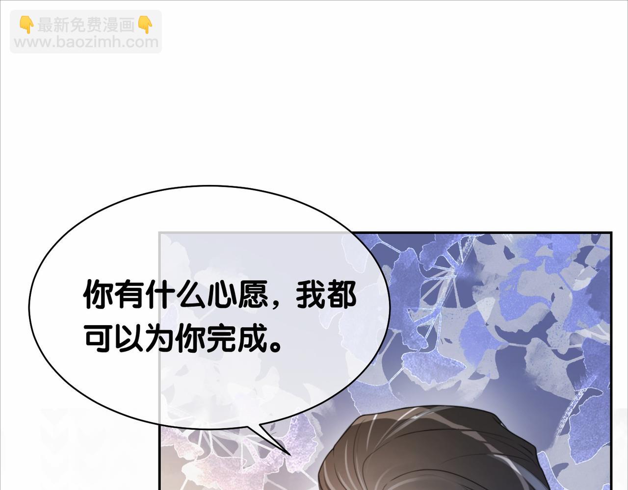 第22话 正面开撕！(1/3)-第22话