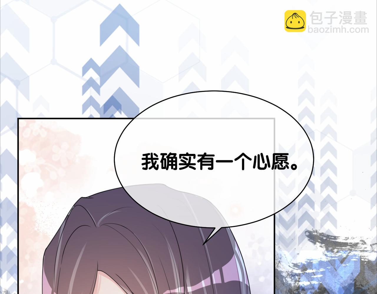 第22话 正面开撕！(1/3)-第22话