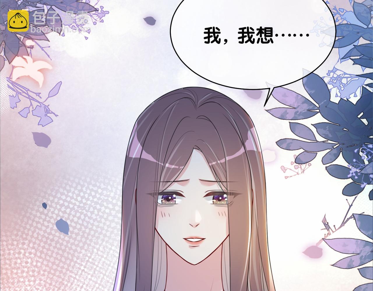 第22话 正面开撕！(1/3)-第22话