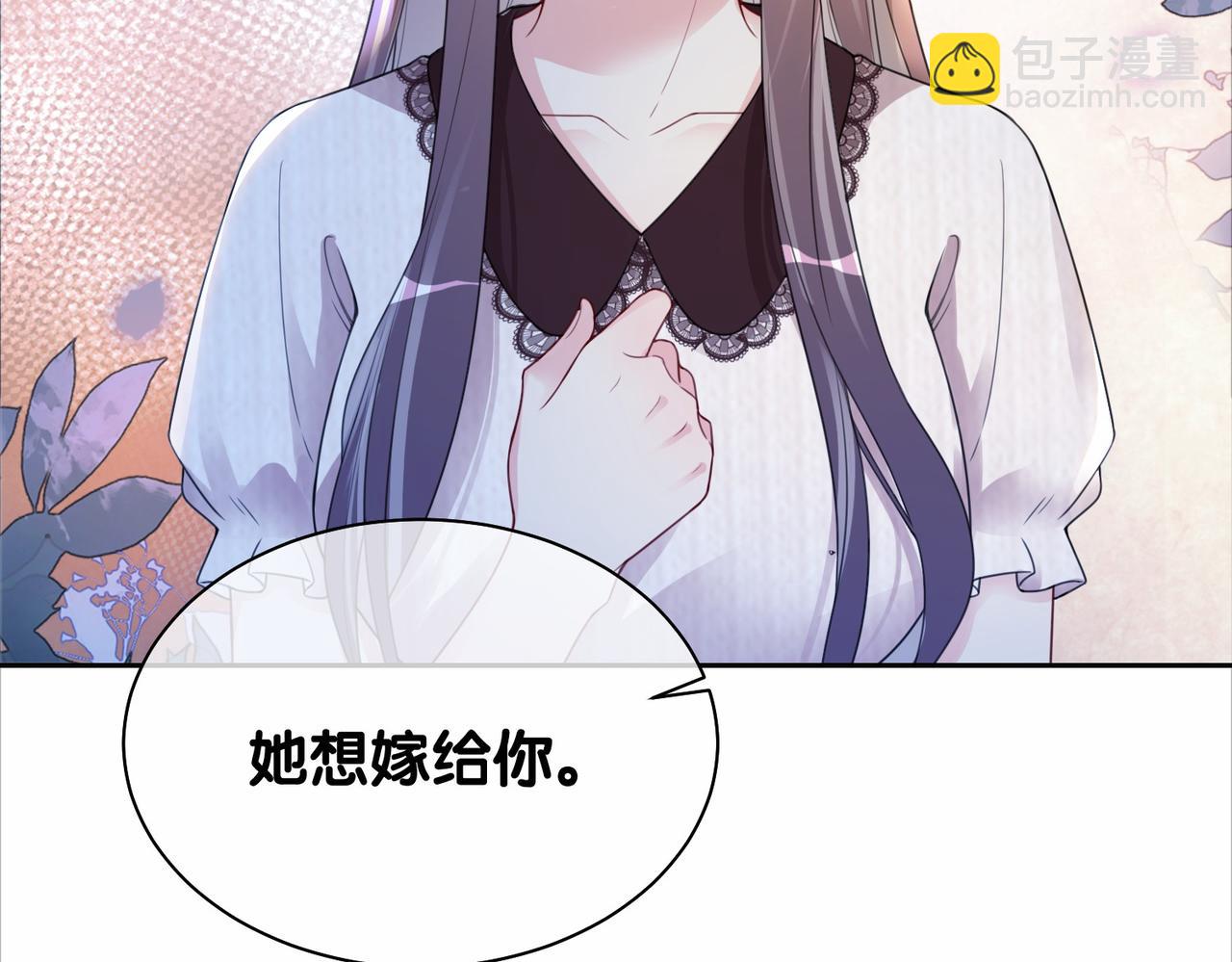 第22话 正面开撕！(1/3)-第22话