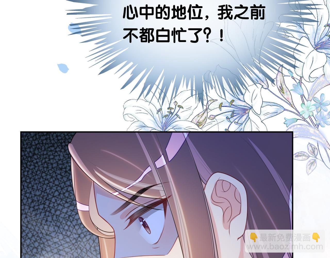 第22话 正面开撕！(1/3)-第22话