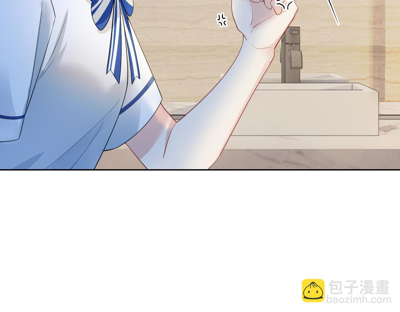 第24话 英雄救美？(1/3)-第24话