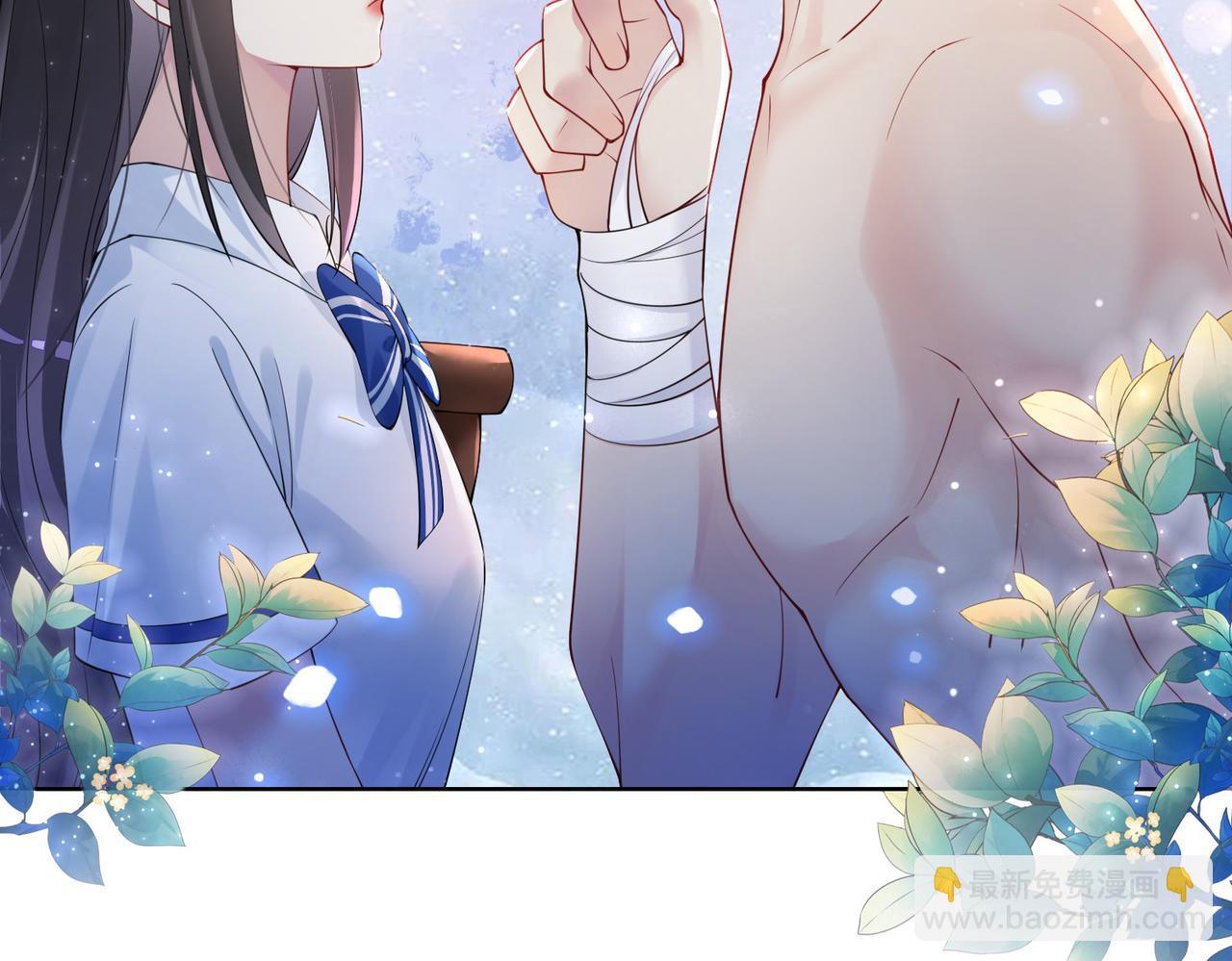 第26话 我信你！(1/3)-第26话