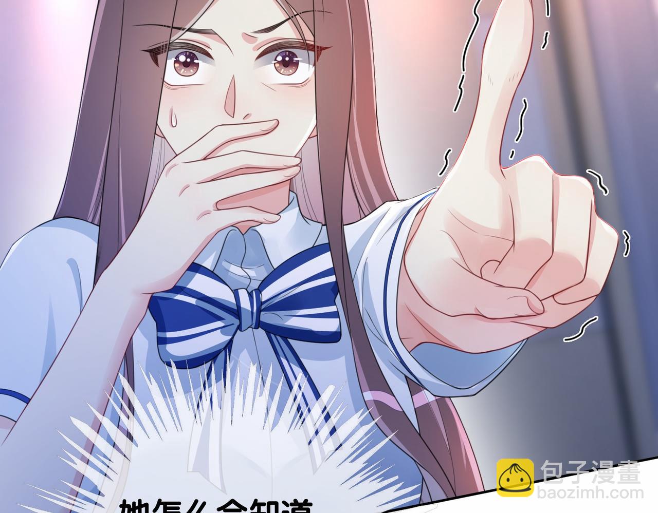 第26话 我信你！(1/3)-第26话