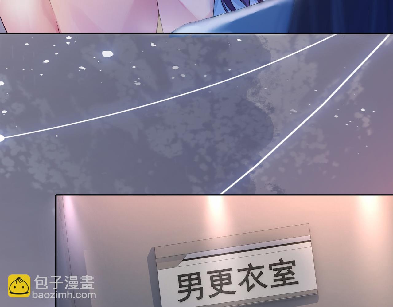 第26话 我信你！(1/3)-第26话