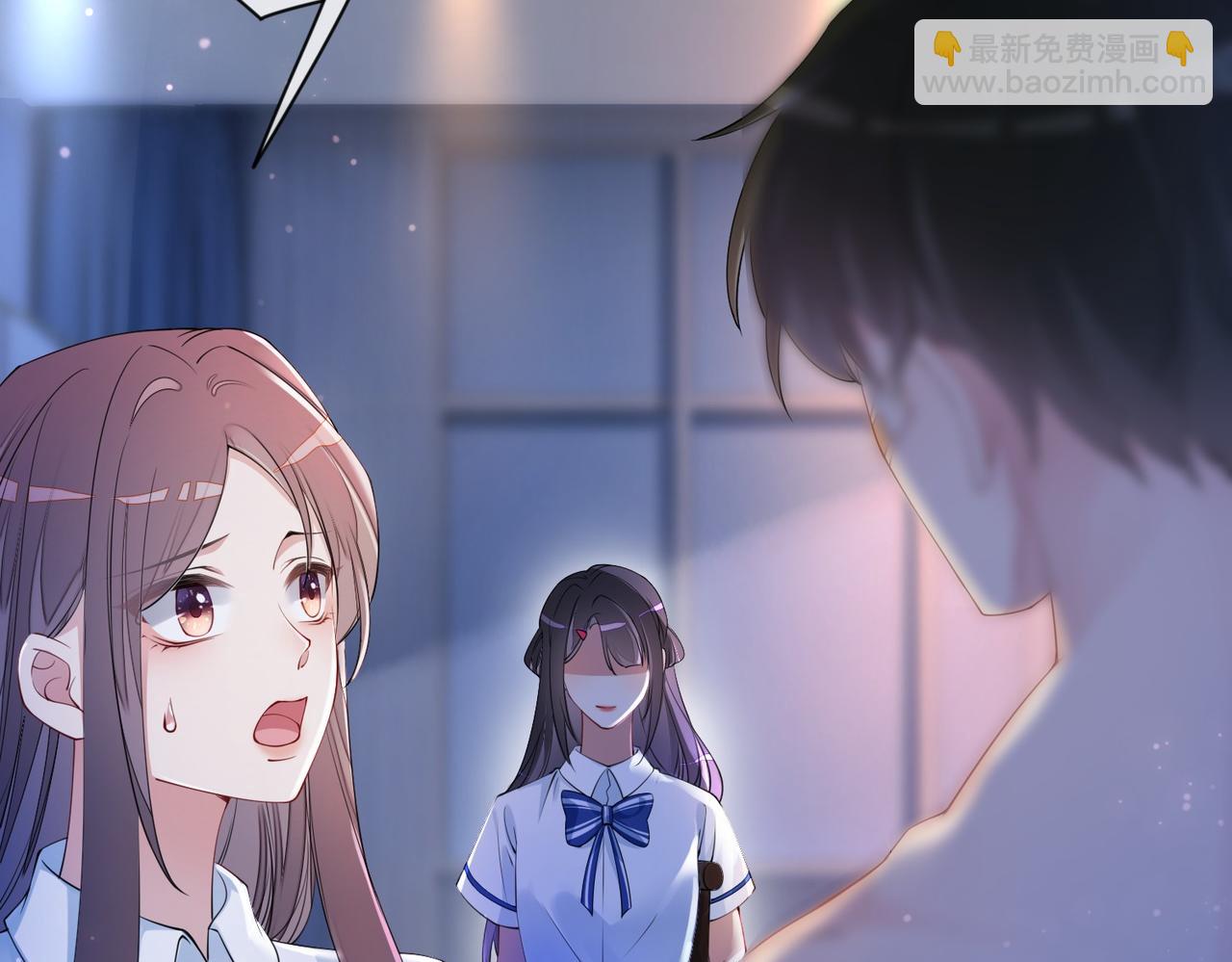 第26话 我信你！(1/3)-第26话