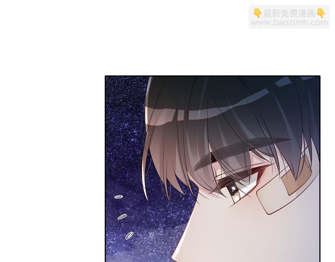 第26话 我信你！(1/3)-第26话