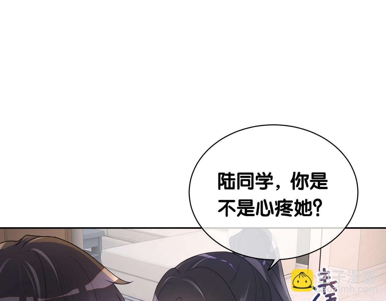 第28话 曲嫣的危机(1/3)-第28话