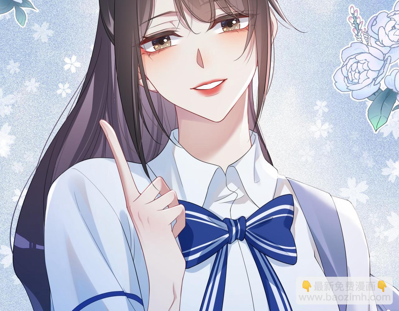 第28话 曲嫣的危机(1/3)-第28话