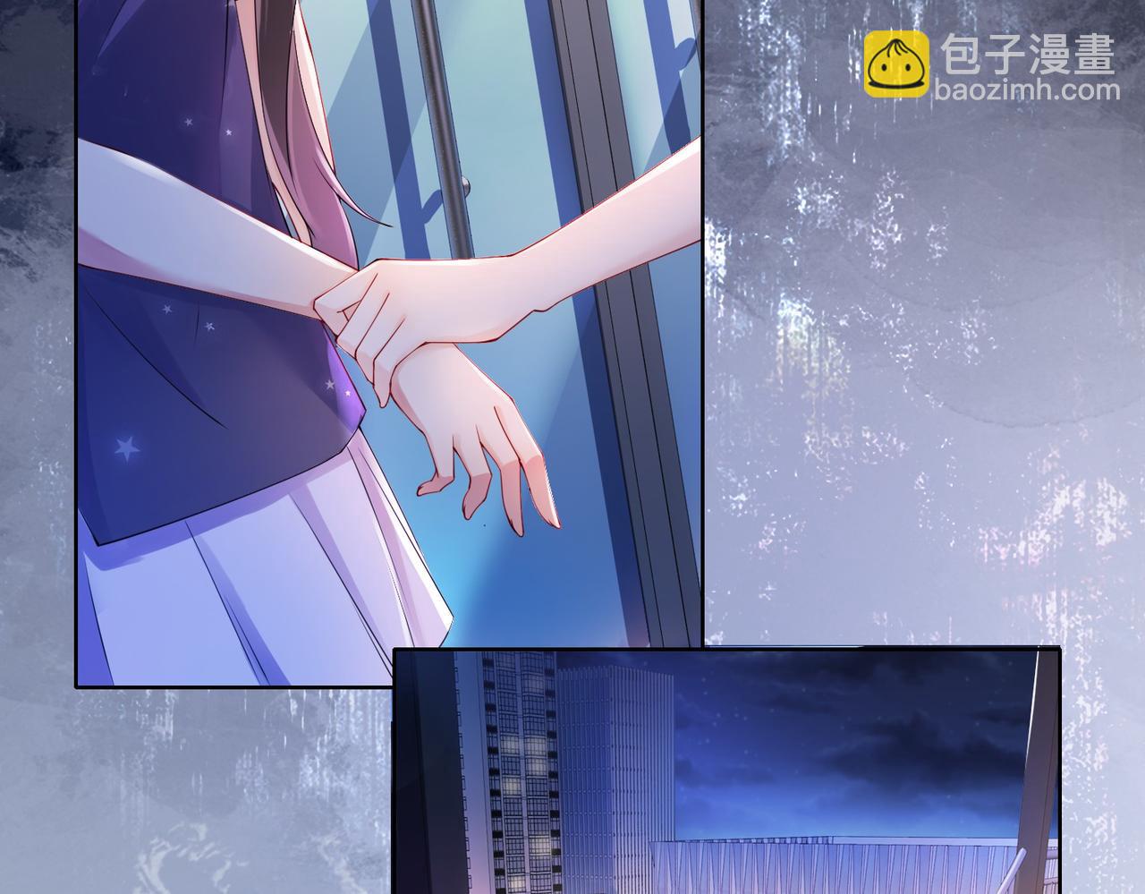 第28话 曲嫣的危机(1/3)-第28话