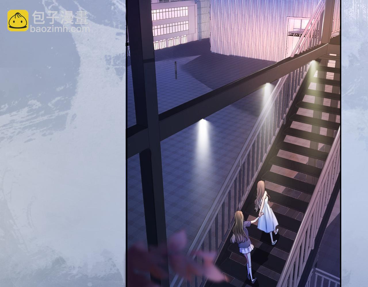 第28话 曲嫣的危机(1/3)-第28话