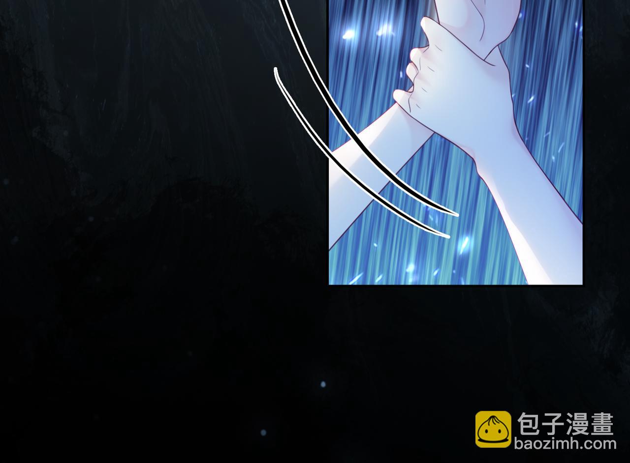 第30话 表白(1/3)-第30话