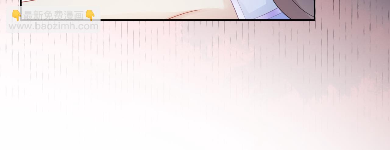 第30话 表白(1/3)-第30话