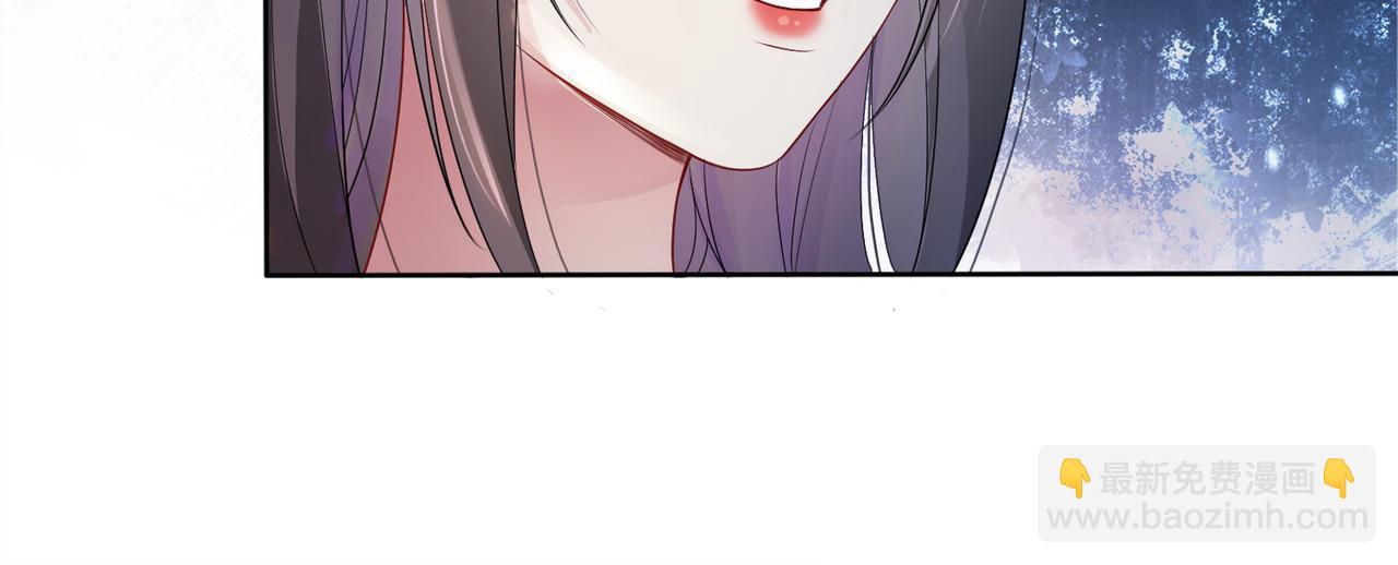 第30话 表白(1/3)-第30话