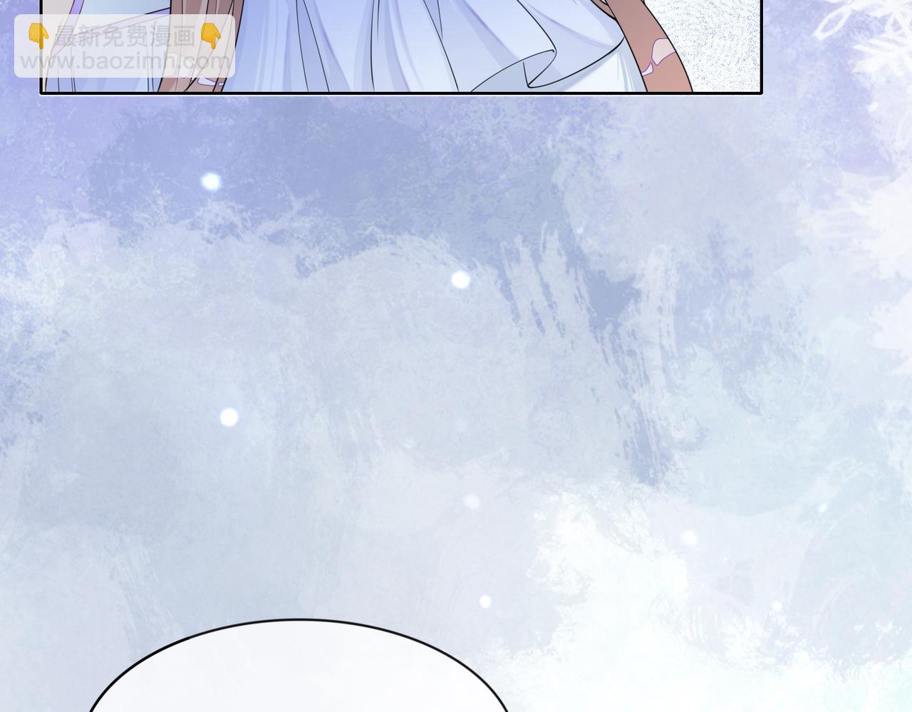 第30话 表白(1/3)-第30话