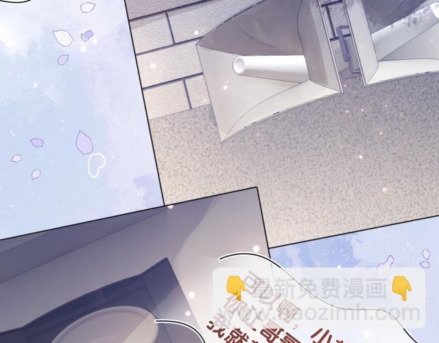 第32话 开启新生活~(1/3)-第32话