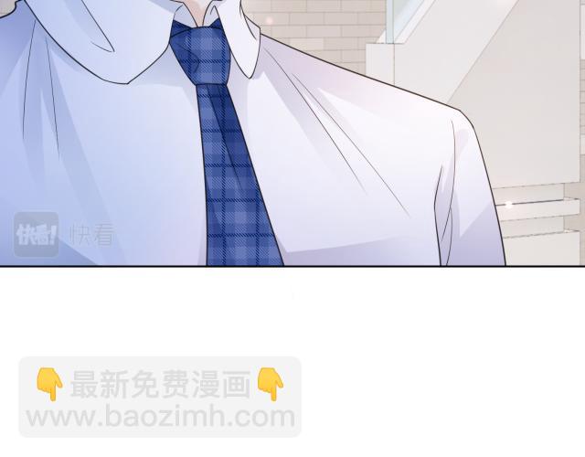 第32话 开启新生活~(1/3)-第32话