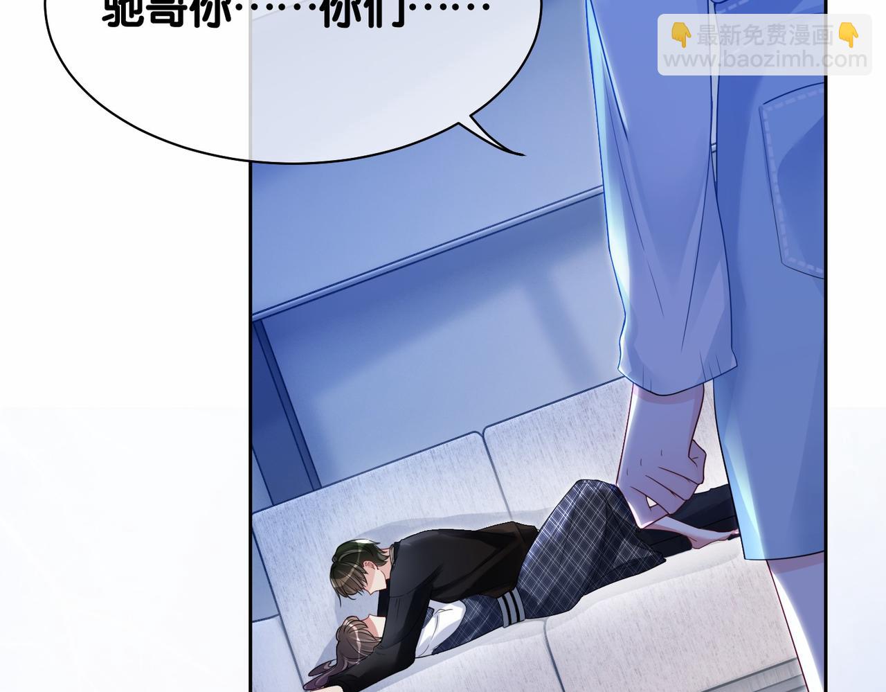 第34话 女朋友(1/3)-第34话