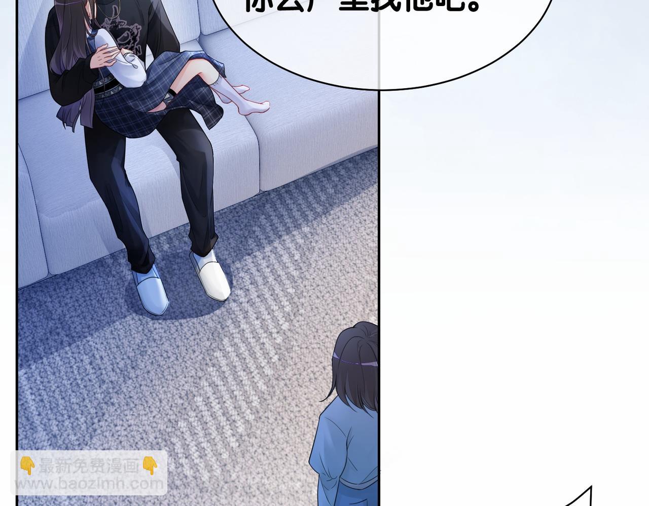 第34话 女朋友(1/3)-第34话