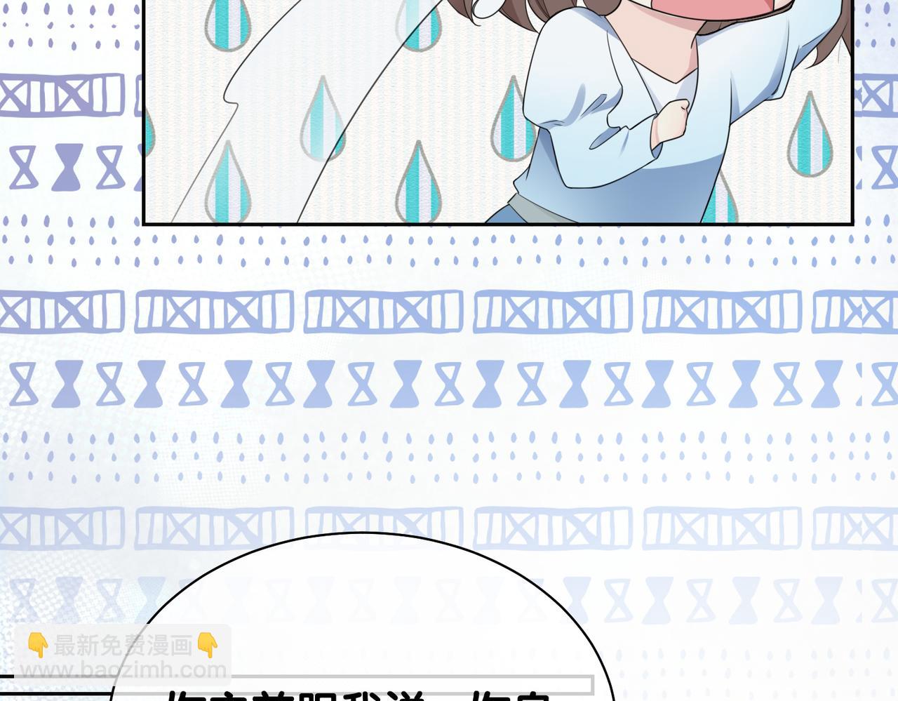 第34话 女朋友(1/3)-第34话