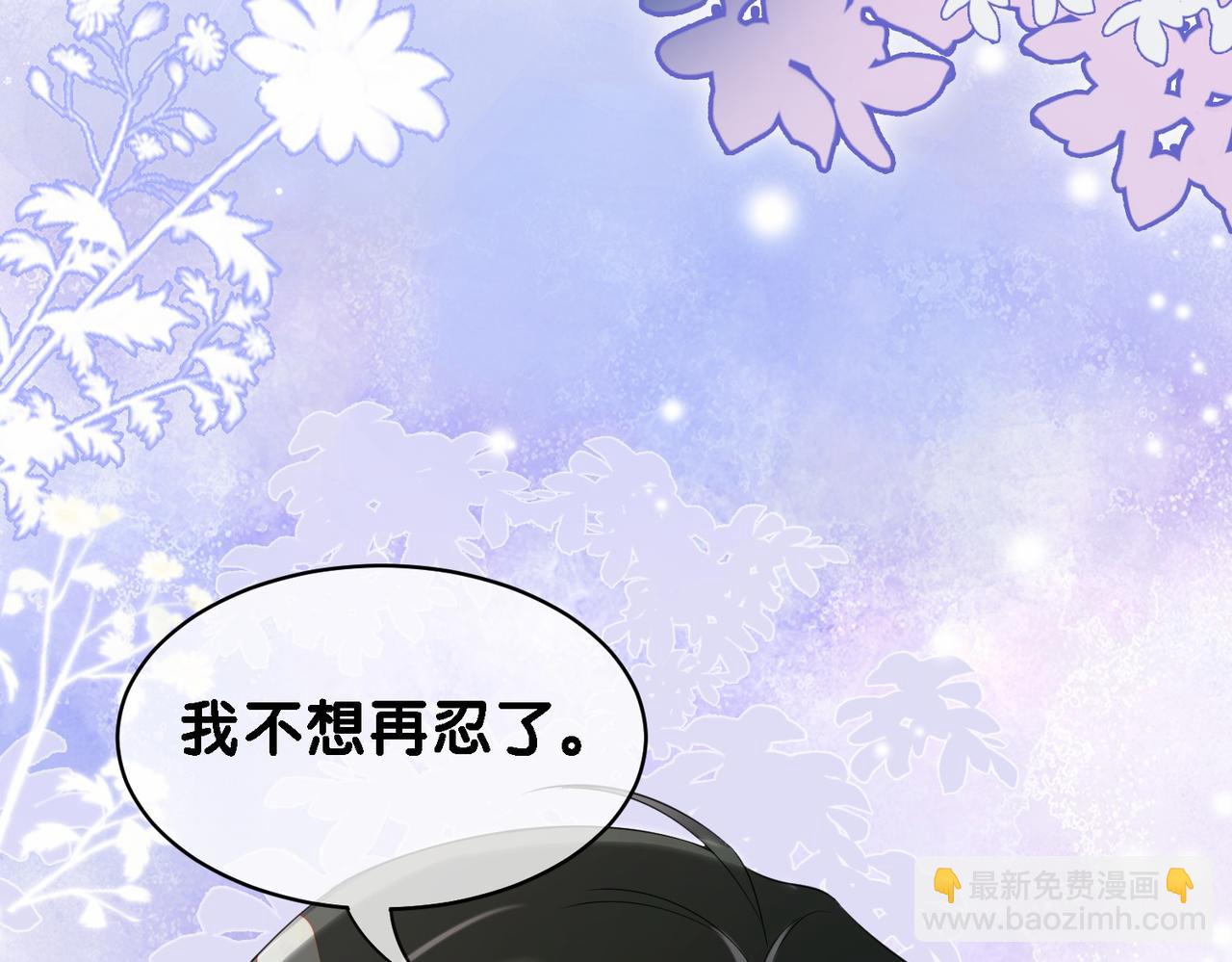 第34话 女朋友(1/3)-第34话