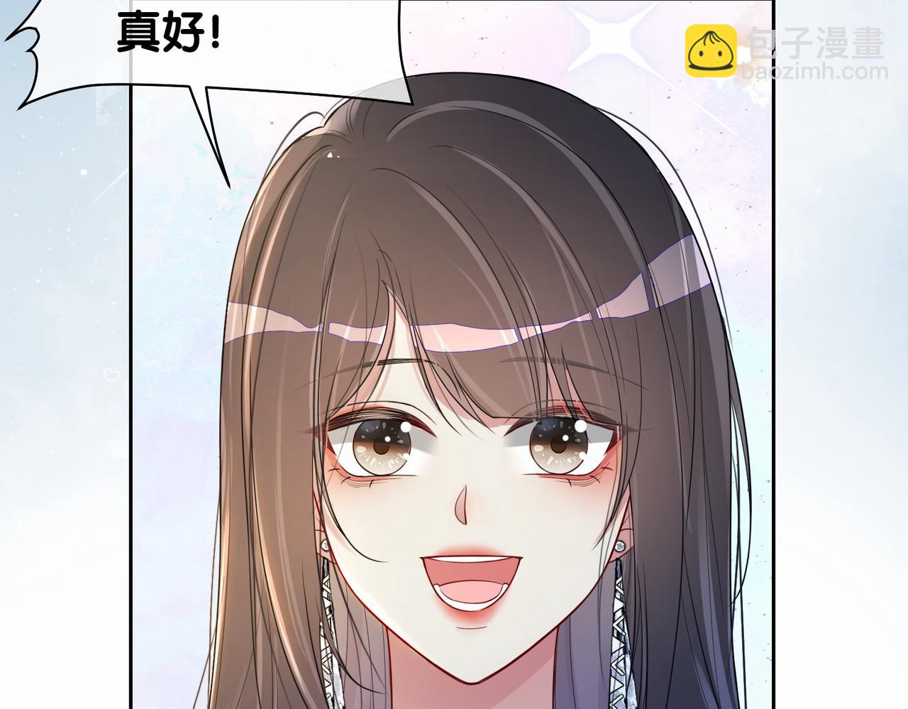 第36话 晚安吻(1/3)-第36话