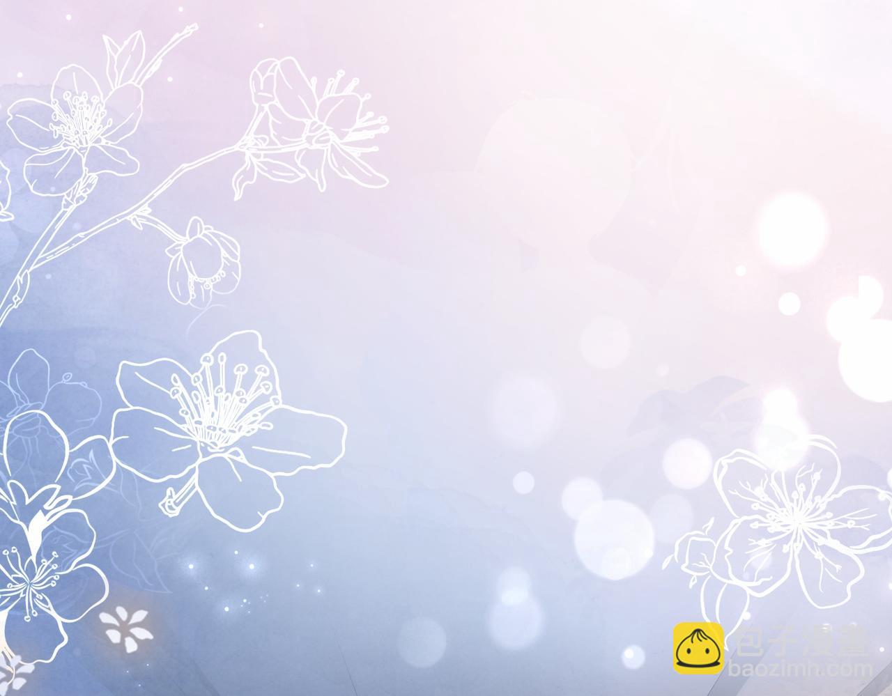 第36话 晚安吻(1/3)-第36话