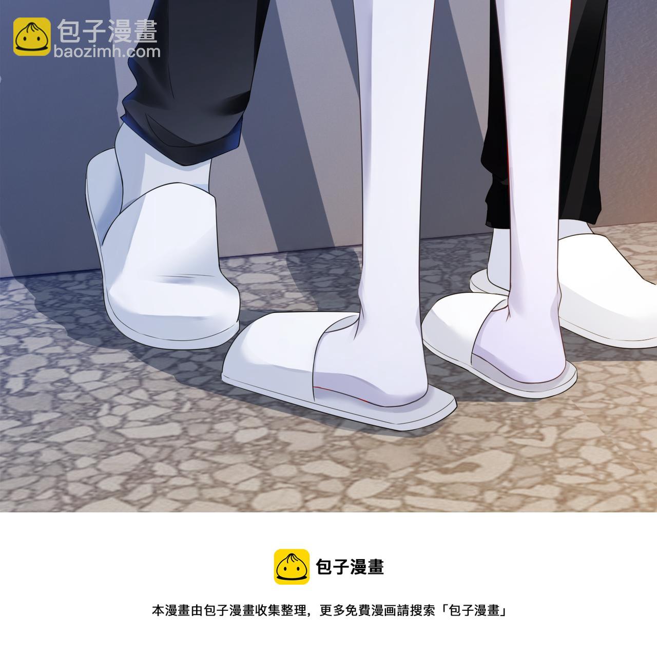 第36话 晚安吻(1/3)-第36话