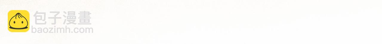 第40话 曲嫣消失？(1/3)-第40话