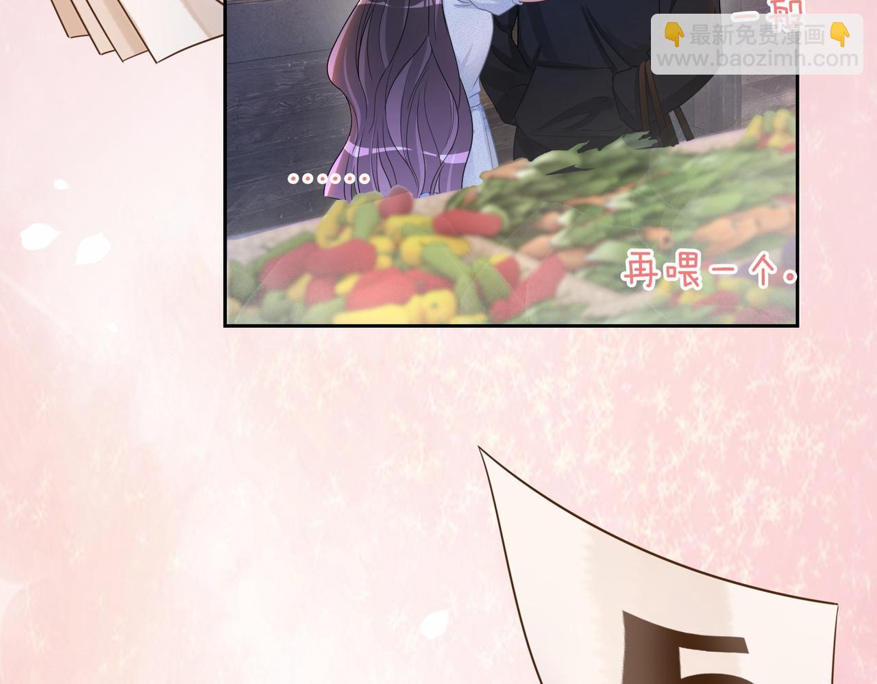 第40话 曲嫣消失？(1/3)-第40话