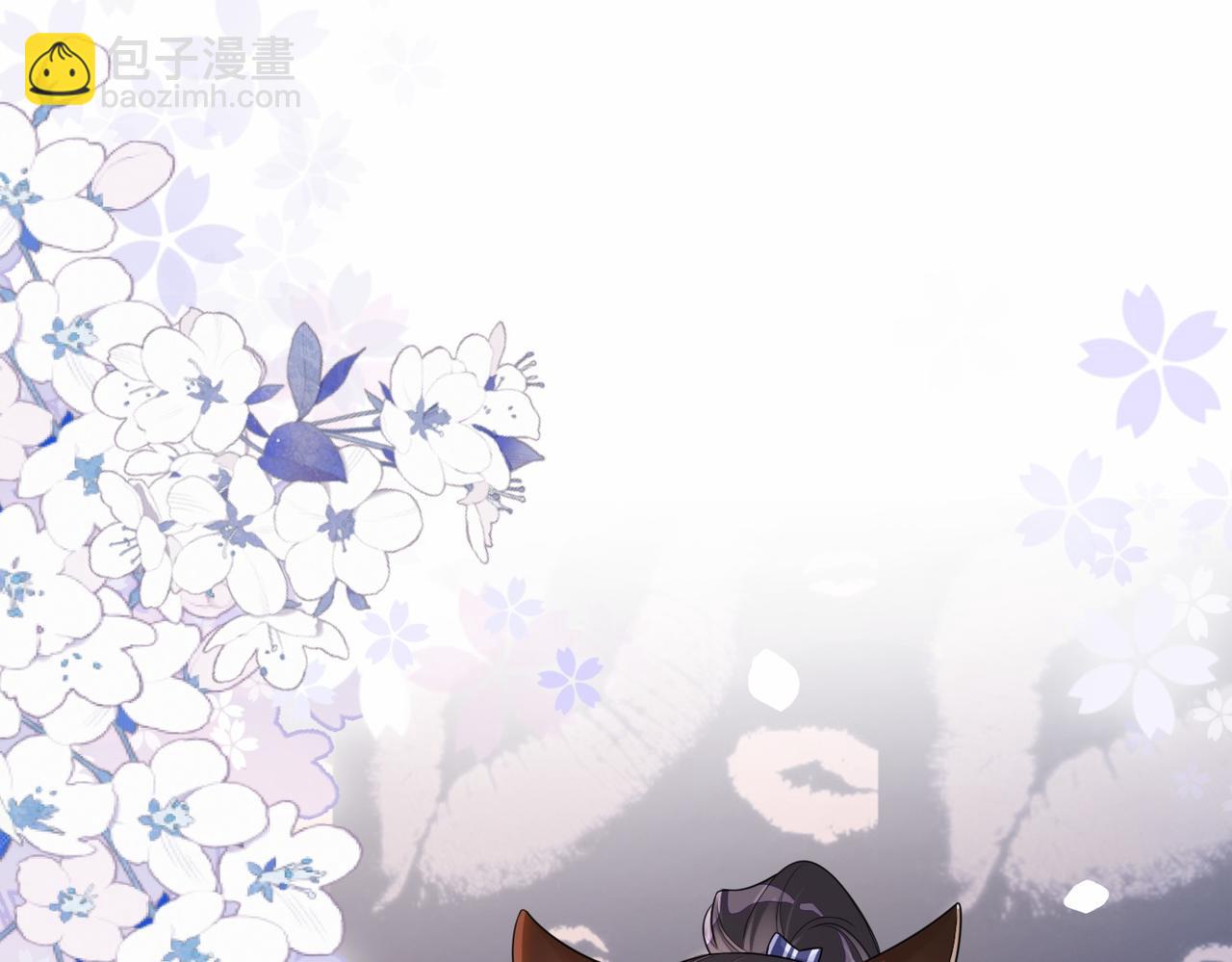 第40话 曲嫣消失？(1/3)-第40话