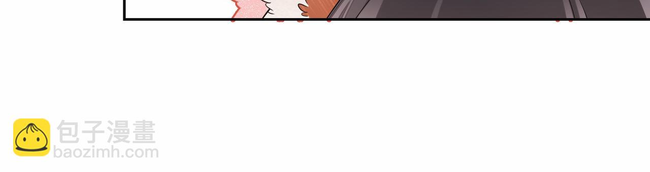 第40话 曲嫣消失？(1/3)-第40话