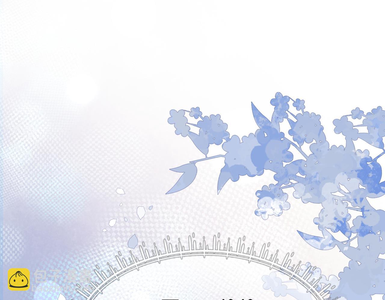 第40话 曲嫣消失？(1/3)-第40话