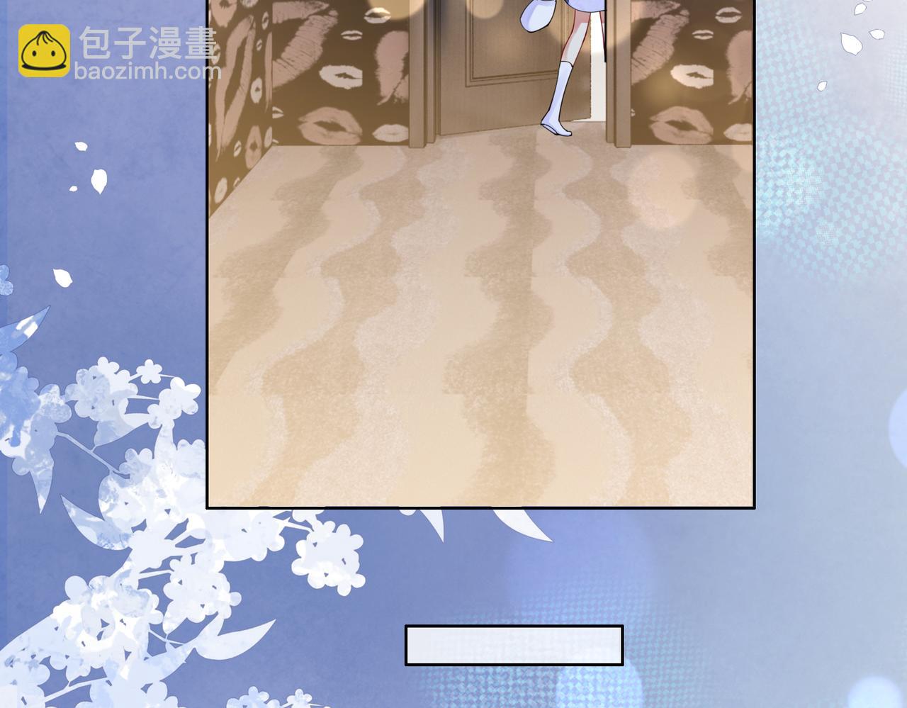 第40话 曲嫣消失？(1/3)-第40话