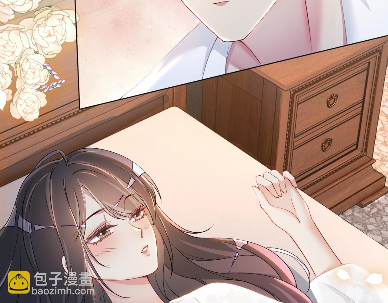 第40话 曲嫣消失？(1/3)-第40话