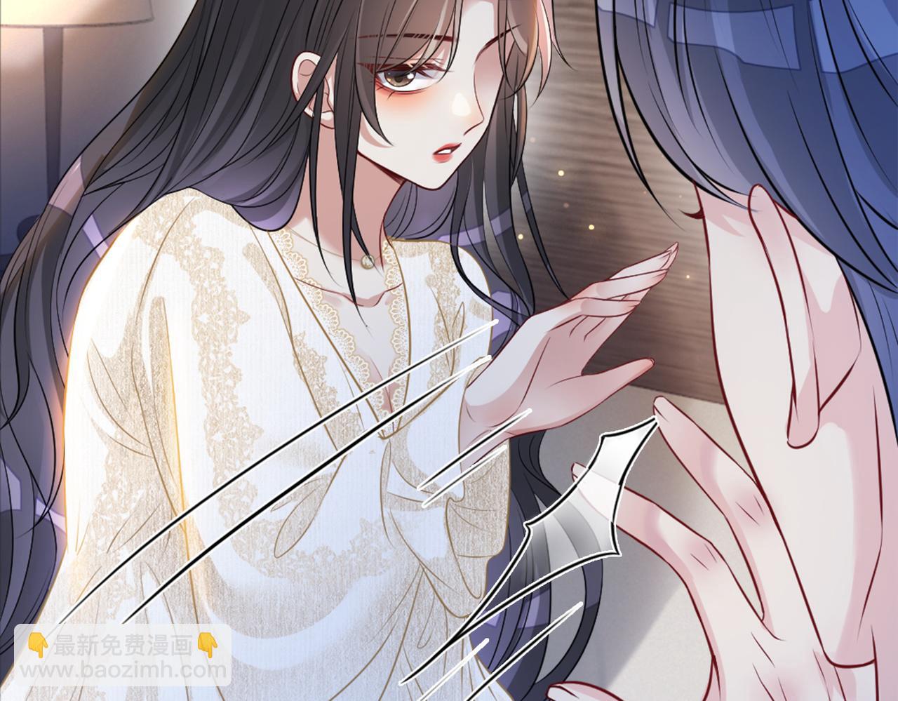 第4话 打你还需要挑日子吗？(1/4)-第4话