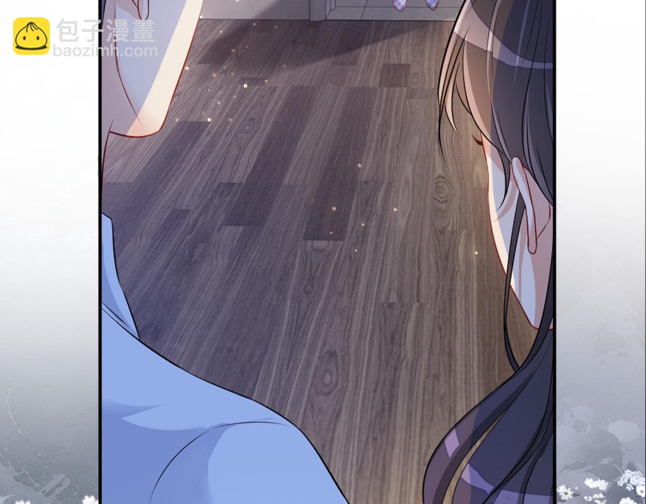 第4话 打你还需要挑日子吗？(1/4)-第4话