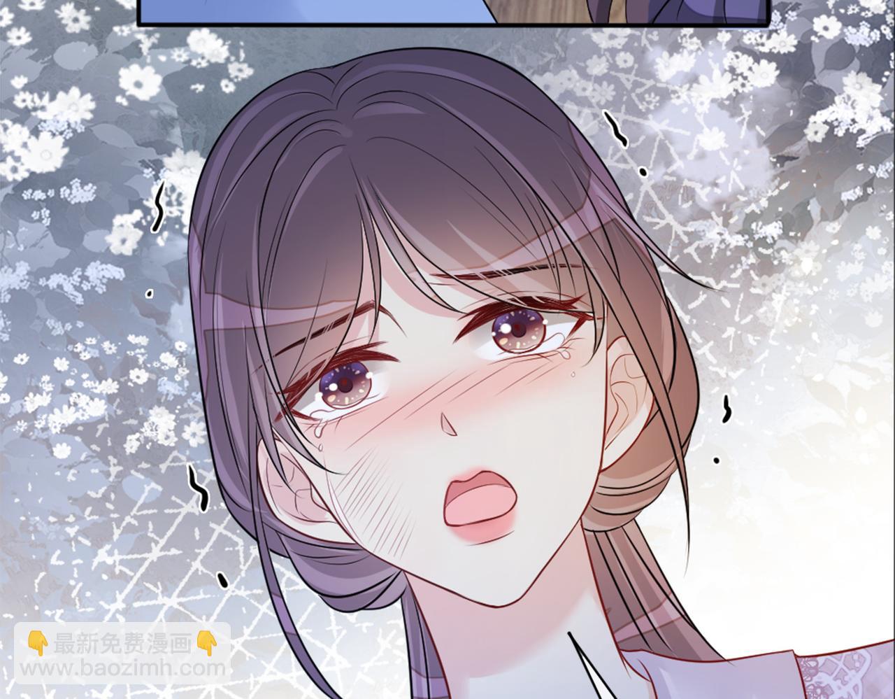 第4话 打你还需要挑日子吗？(1/4)-第4话