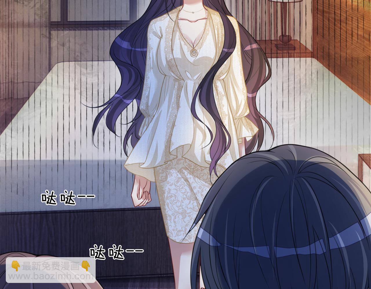 第4话 打你还需要挑日子吗？(1/4)-第4话