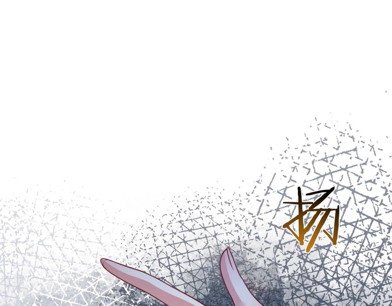 第4话 打你还需要挑日子吗？(1/4)-第4话